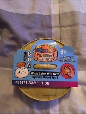 Fake Dumpling- Sugar editon